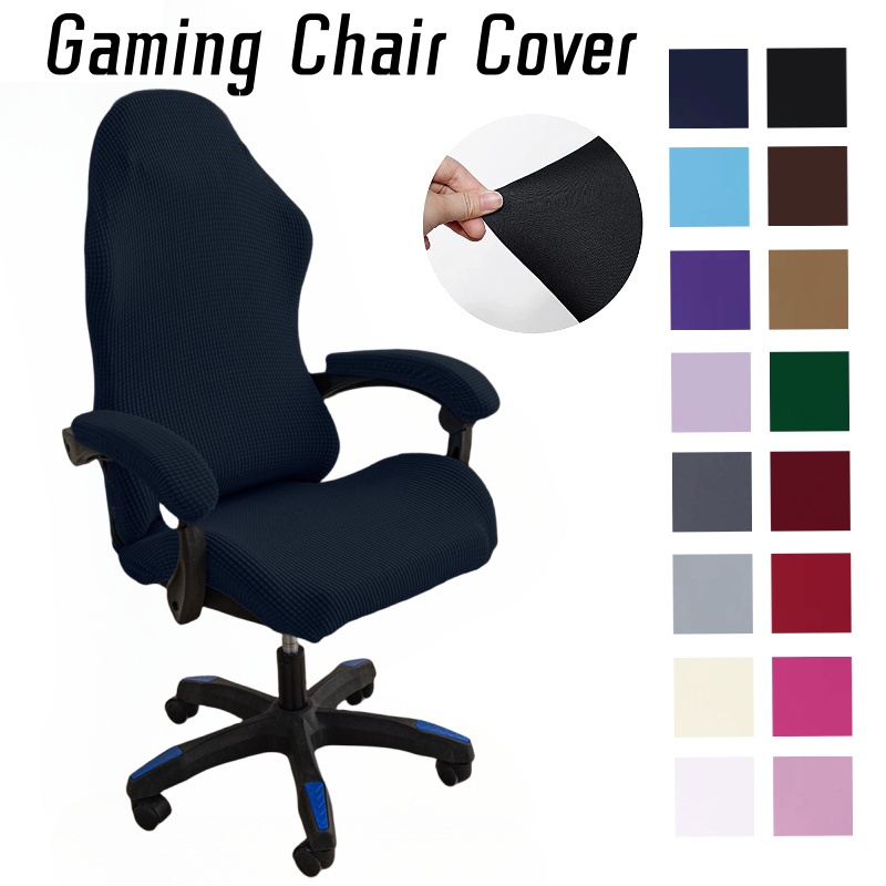 Fashion Simple Home Gaming Chair Cover Universal Computer Game Competitive Seat Backrest Armrest Ela
