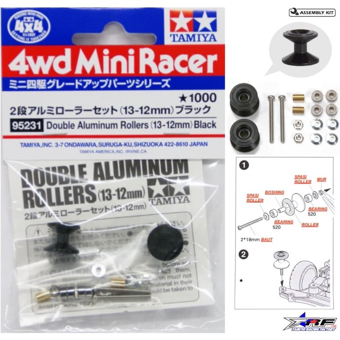 PROMO TAMIYA 95231 DOUBLE ALUMINUM ROLLERS 13-12MM BLACK