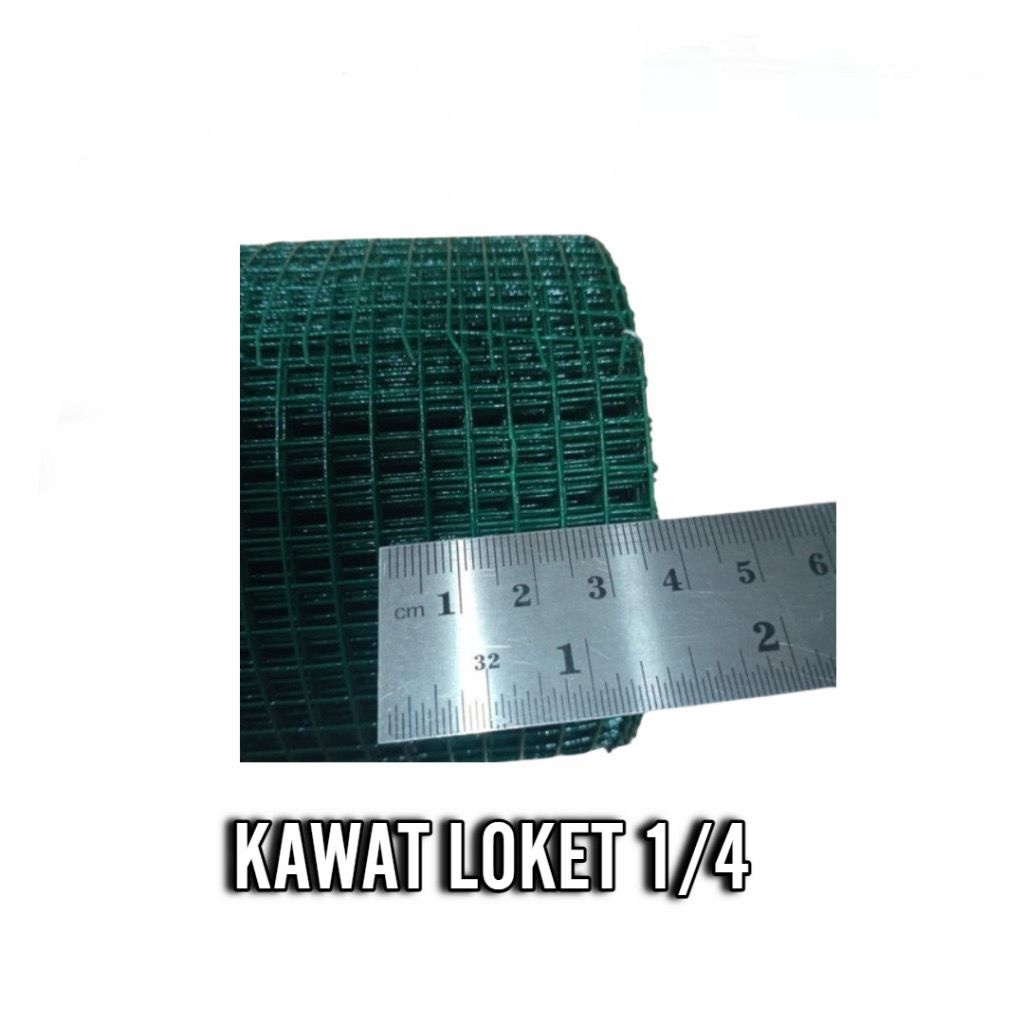 Kawat Loket Hijau pvc ROLL /ayakan pasir/jaring hewan/pembatas pagar/kawat lapis pvc anti karat