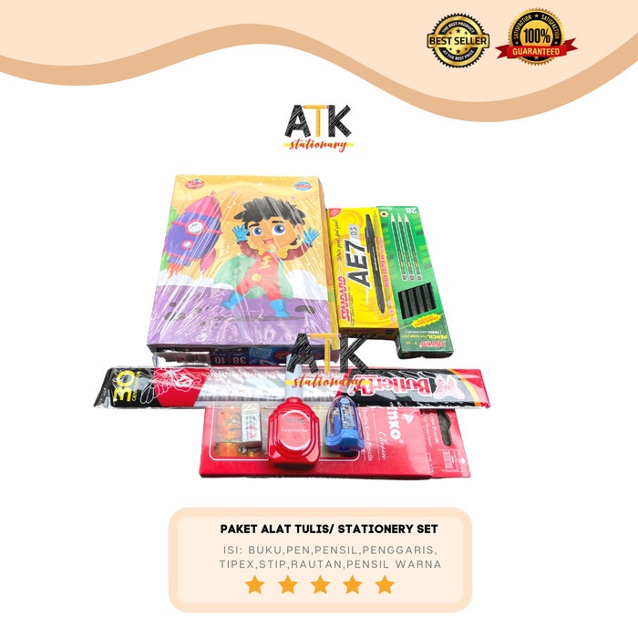

Paket Alat Tulis Murah Sekolah Set / Stationery Set Back To School atk Kode 245