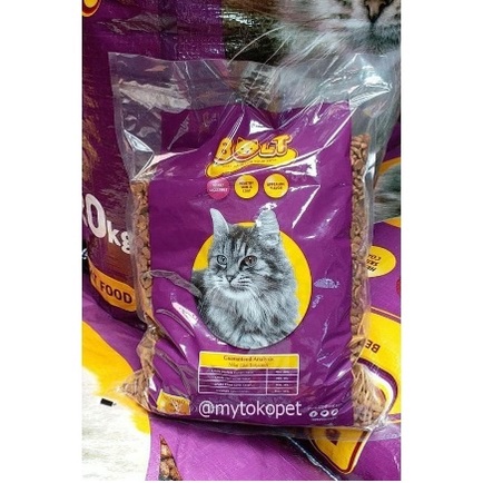 

MAKANAN KUCING MURAH BOLT REPACK 250GR IKAN/KEMASAN REAPACK/PAKET HEMAT NON PREMIUM