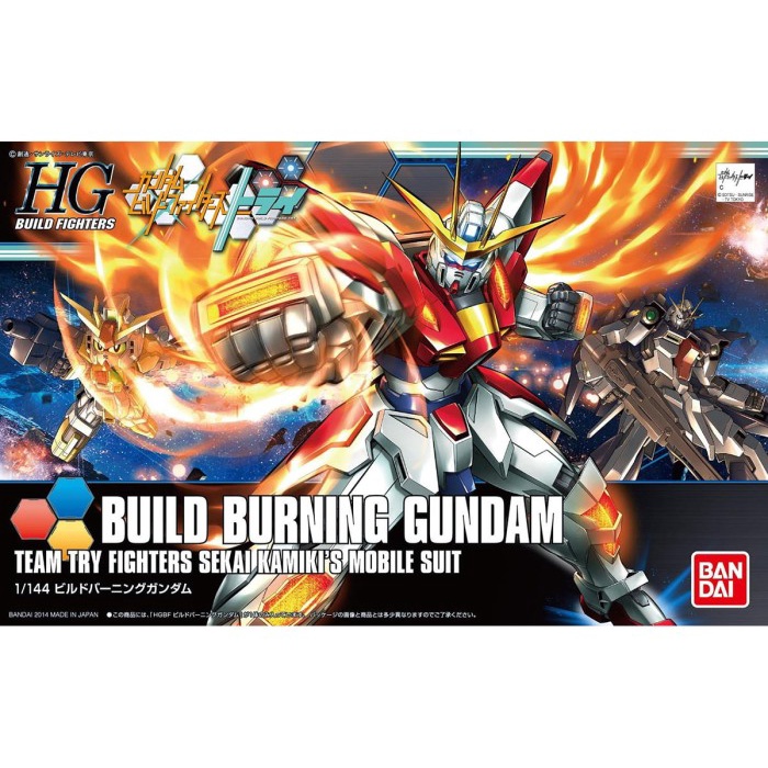 Terlaris Gundam Build Burning Hg Team Try Fighter Ready