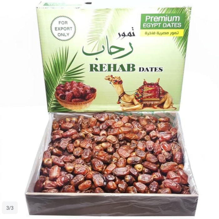 

kurma Mesir Al rehab 5kg/kurma Mesir