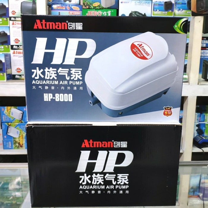 Atman HP-8000 NEW