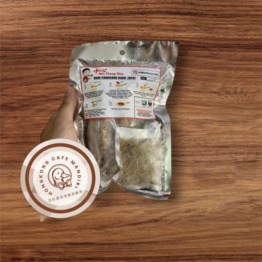 Babi Panggang Karo BPK product of Tiongsim Tiong sim