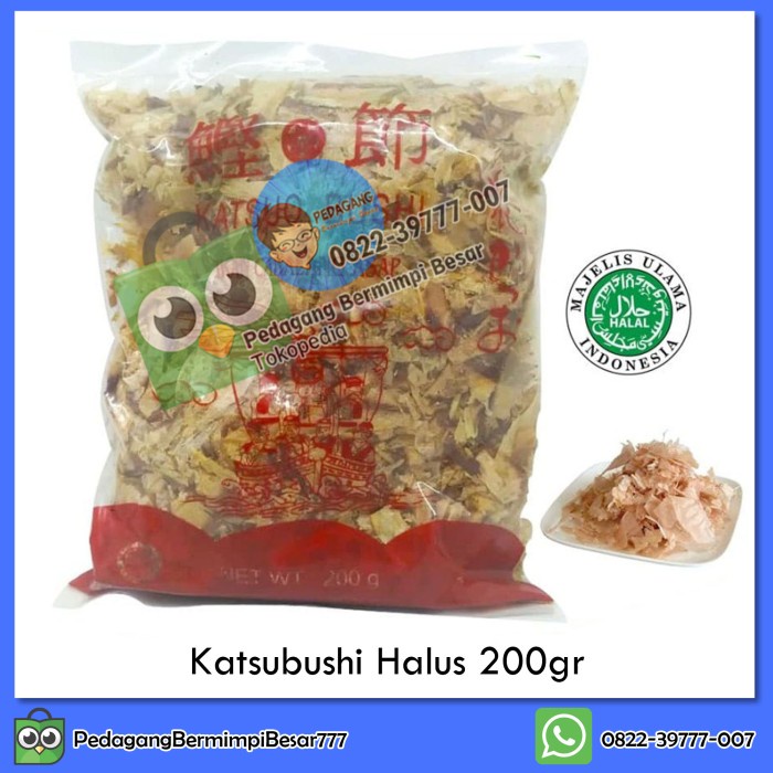 

SALE !!! KATSUBUSHI HALUS 200GR KATSUOBUSHI IKAN CAKALANG KERING SERUT READYY