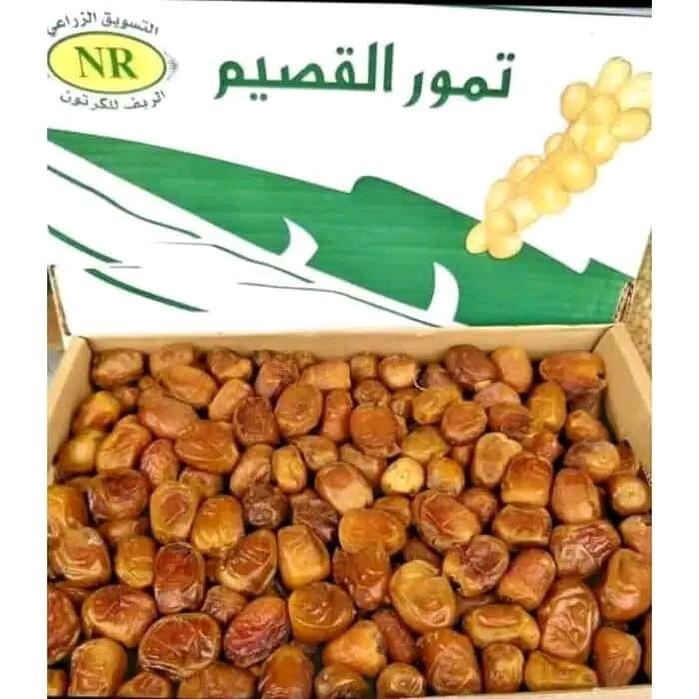 

Kurma Sukari Al Qoseem 3KG Kurma Manis Lembut Kurma Sukari Al Qasim Premium 3 KG