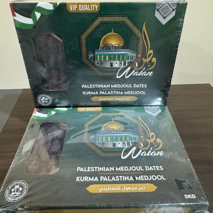 

Kurma Medjool / Mejol WATAN VIP 5KG