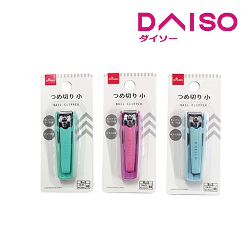 Daiso Nail Clipper Small