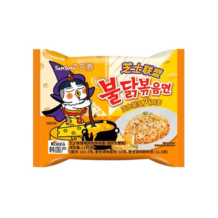 

Ready Samyang Mie Korea 4 Cheese / Light Spicy / Curry / Cream Carbonara