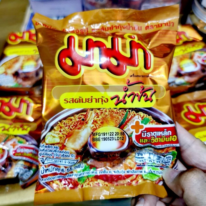 

Ready Indomie Thailand Mie Instant Thailand Mama Shrimp Creamy Tomyum Udang
