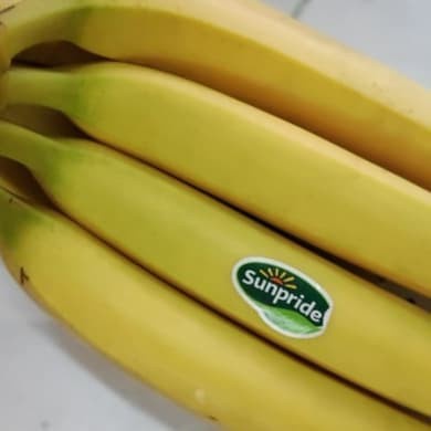 

HJK Pisang Sunpride Cavendish