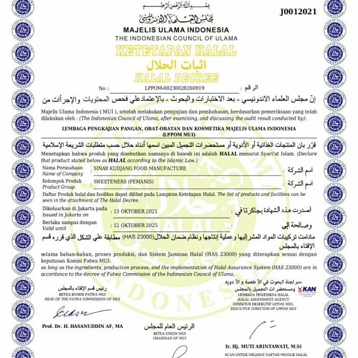 

HJK GULA AREN CAIR 1 KG - 1000 ml (HARGA PABRIK)