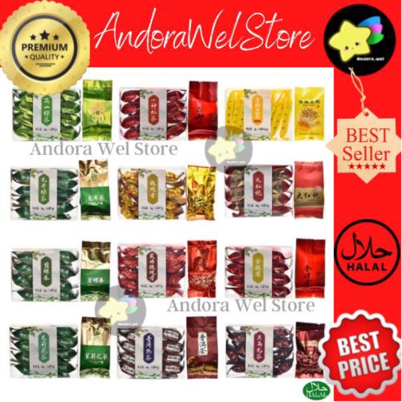 

( PROMO ) CHINESE TEA BOX Chinese Tea Pack isi 12 Sachet BEST SELLER