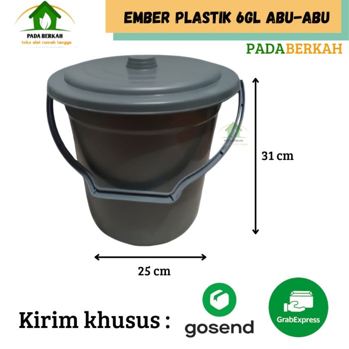 New Ember Plastik Ember Plastik Tutup Ember Plastik Abu Ember Abu 6GL Berkualitas