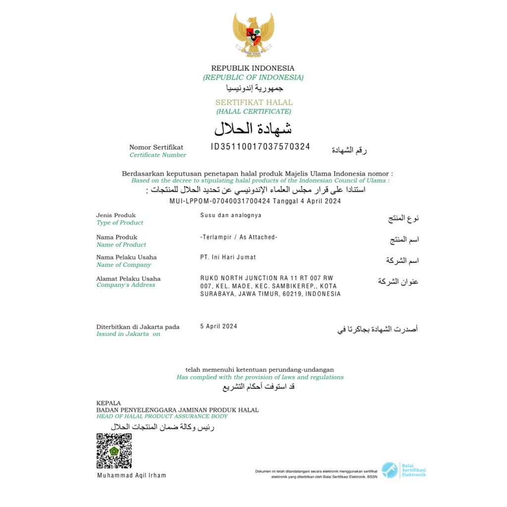 

Sweet Vanilla Mini (120ml)