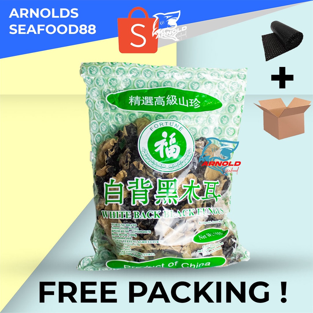 

Jamur Kuping Hitam 1 KG / Bok Ji Fortune Brand 1 KG