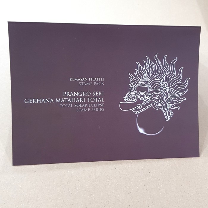 

PRANGKO INDONESIA. SS GERHANA MATAHARI TOTAL 2016. HARGA KAT. 100K