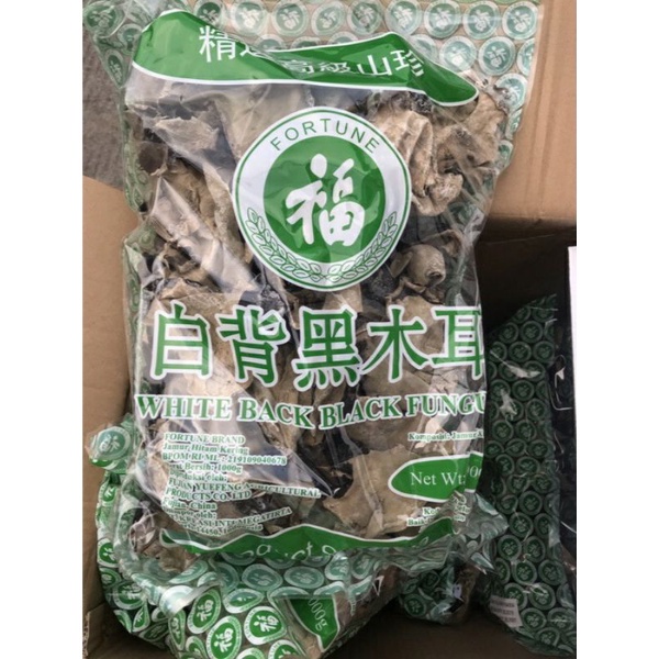 

Jamur Kuping Hitam Fortune White Back Black Fungus Dried 1 kg