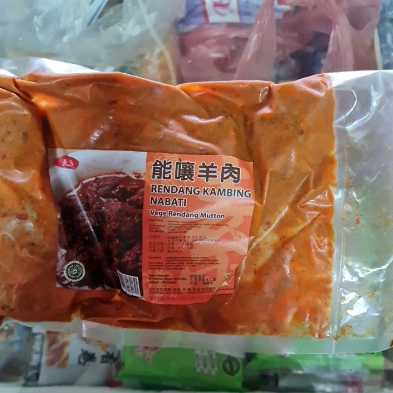 

Tian En Xiang rendang Vegetarian