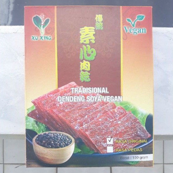

Tradisional Dendeng Soya Vegan & Vegetarian Xu Xing