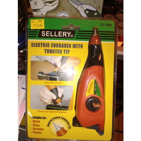 

ATKJaya- Alat Grafir