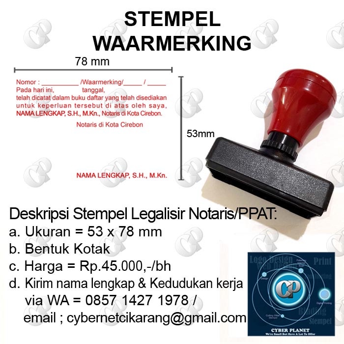 

ATKJaya- Stempel WAARMERKING Notaris