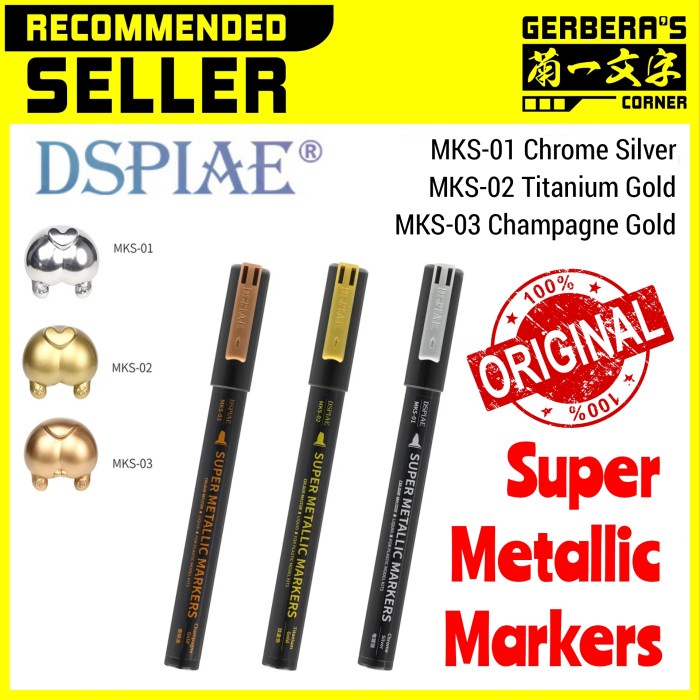 

ATKJaya- DSPIAE MKS Super Metallic Marker Chrome Silver Titanium Gold Champagne