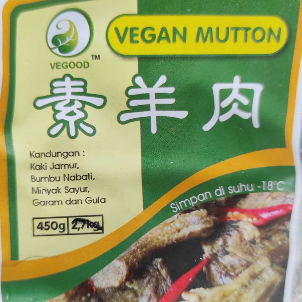 

Vegood Veggie Mutton 450g Kaki Jamur Ampla Vegetarian Vegan