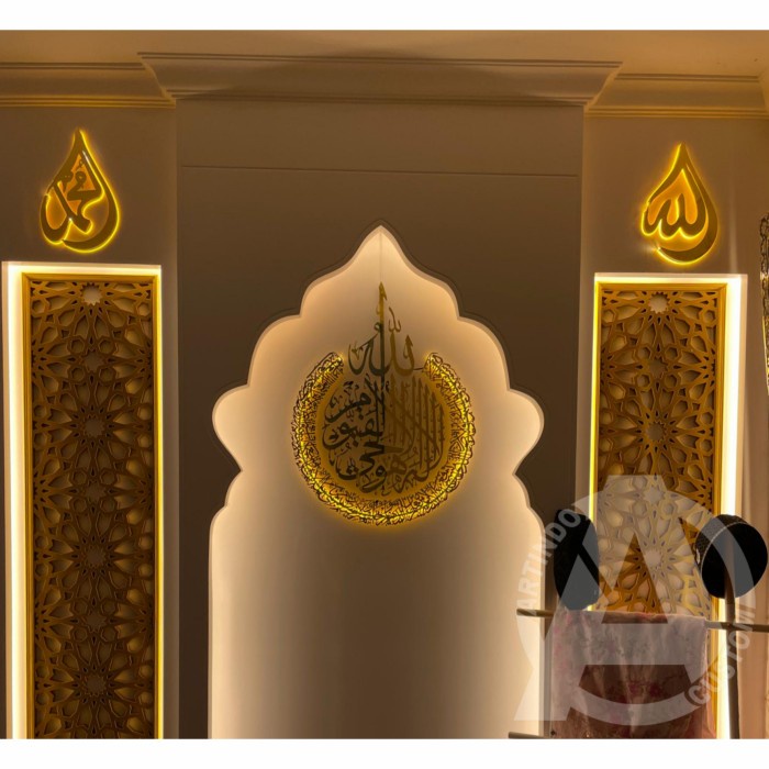 

KALIGRAFI GOLD MERROR PREMIUM