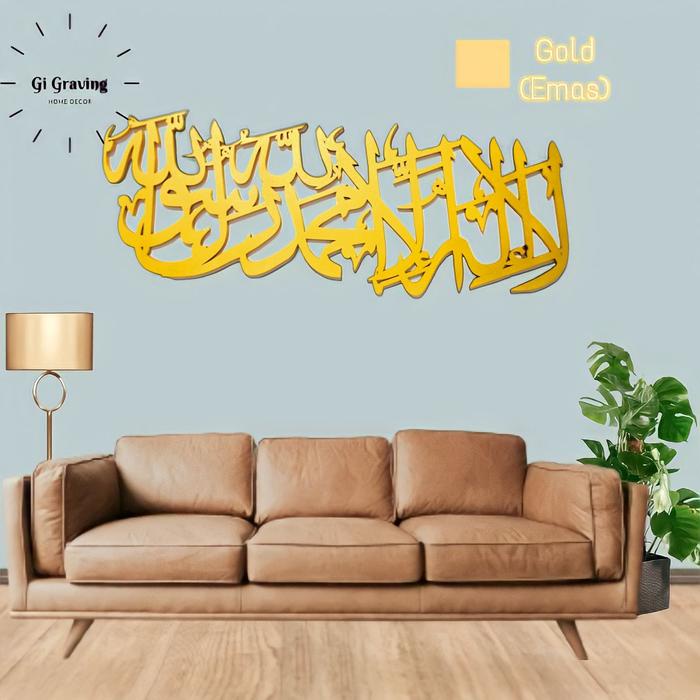 

KALIGRAFI LAILLAHAILLAALLAH KAYU BESAR 100CM