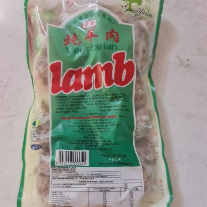 

Greenfarm Mutton Lamb / Daging Kambing / Domba Analog Vegetarian 800gr