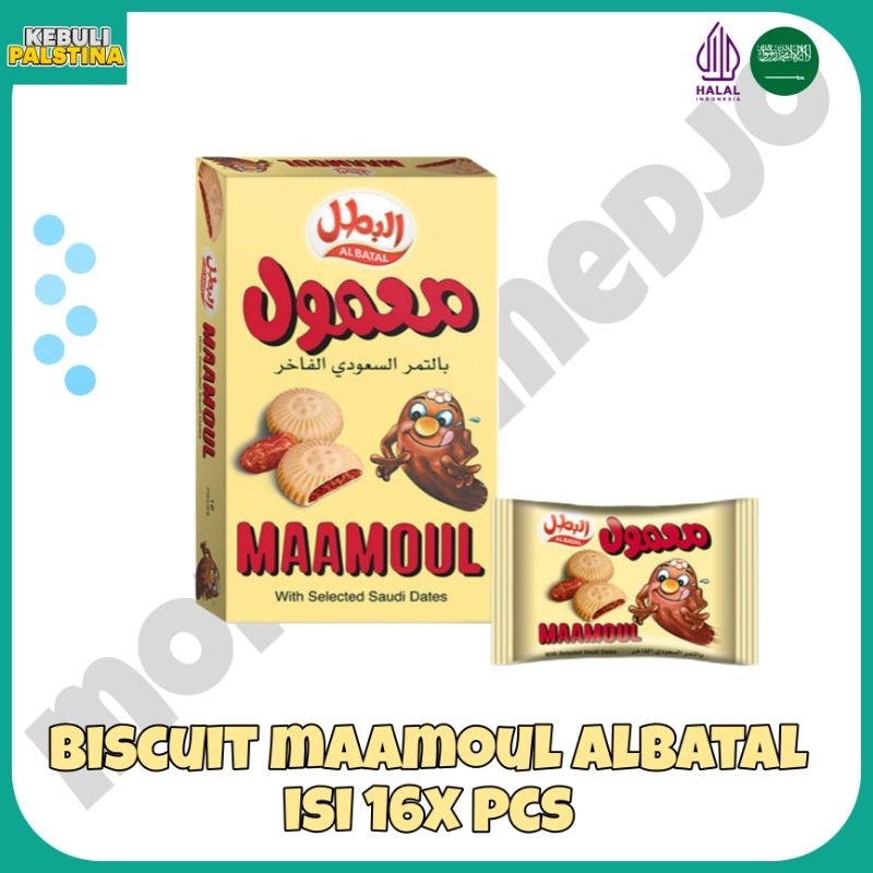 

mamol albatal dari arab saudi ...EXP 16/11/2025