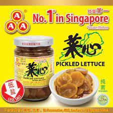 

[HALAL] Acar Selada / Pickled Lettuce / Caisim Botol AAA 180 Gram gr