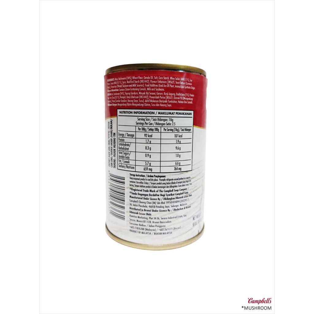 

CAMPBELLS CREAM OF MUSHROOM 290GR