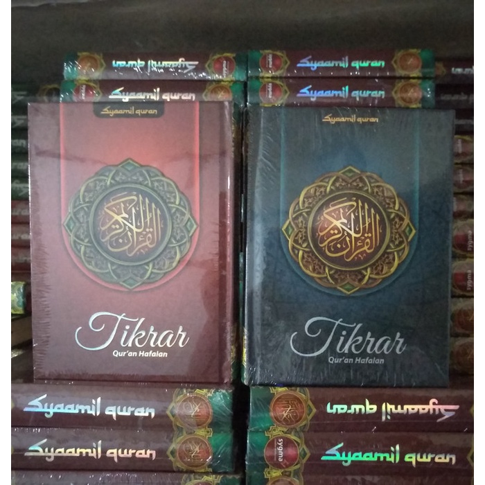 

HJK Al Quran Tikrar Ukuran B6 Alquran Hafalan Syaamil Quran Hard Cover Ori