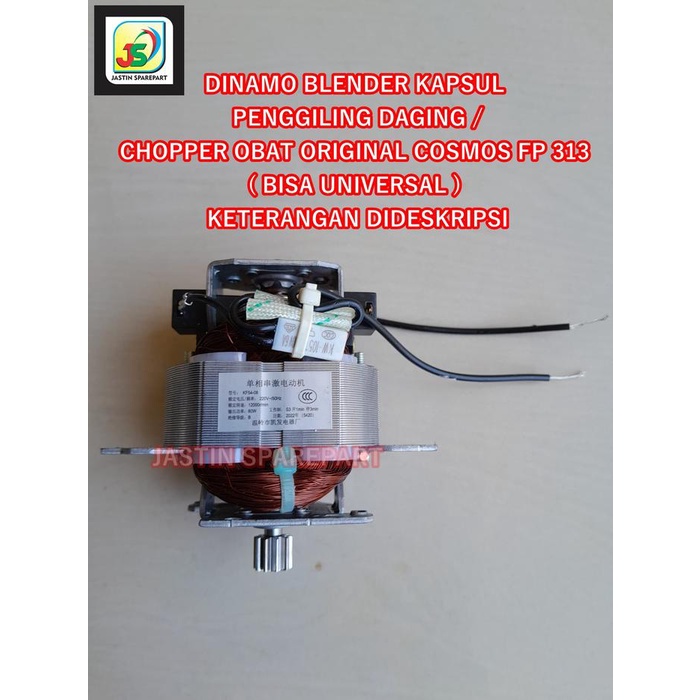 JAYAmart- DINAMO BLENDER KAPSUL PENGGILING DAGING / CHOPPER OBAT ORIGINAL COSMOS FP 313 ( BISA