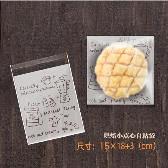 

..... Plastik Roti 15X18 Cm Isi 100 Pcs - Motif Kuning