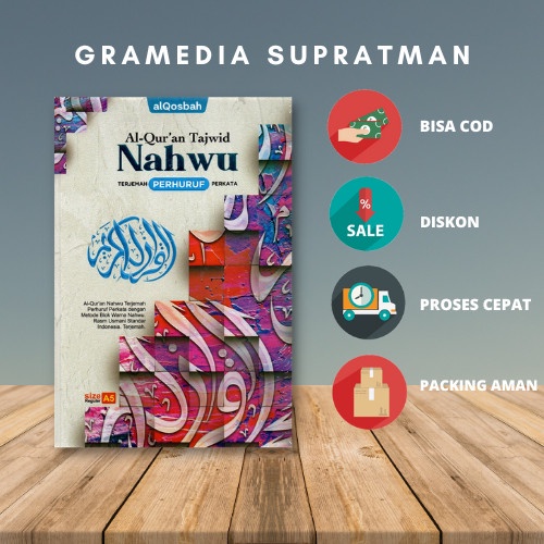 

HJK Al-Qur'an Qosbah Nahwu A5 by ALQOSBAH