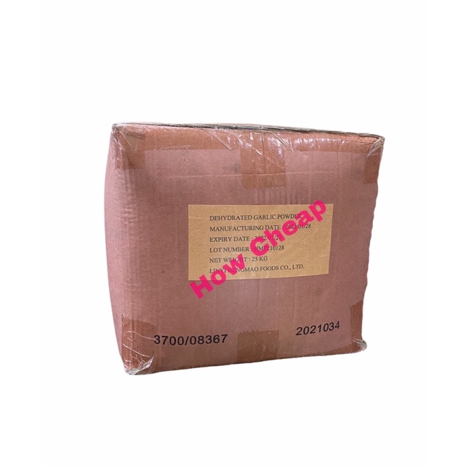 

Garlic Powder, Bubuk Bawang Putih 500 gram termurah