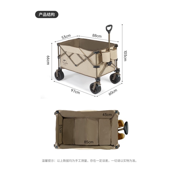 Troli lipat Naturehike NH20PJ009/Tabletop NH21PJ002 TC03 gerobak lipat