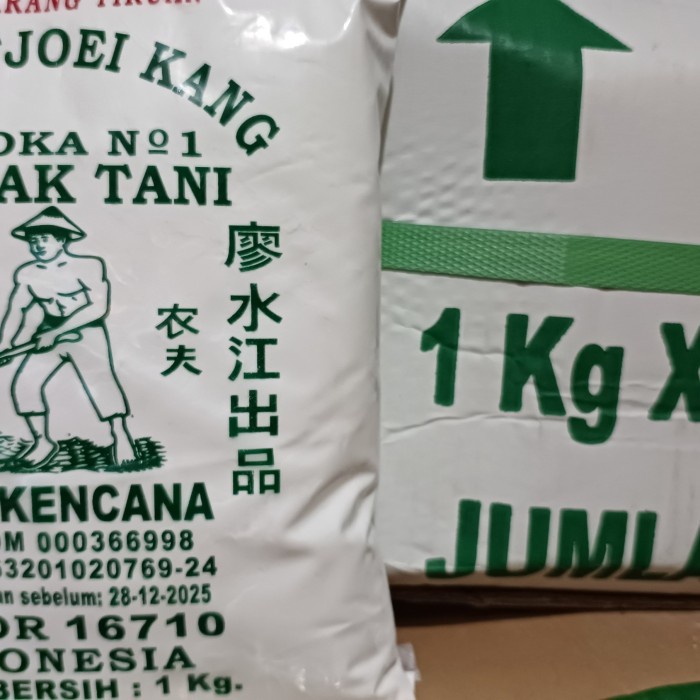 

Sagu LIAUW TJOEI KANG TAPIOKA NO 1 CAP PAK Tani (Karton)25Kg