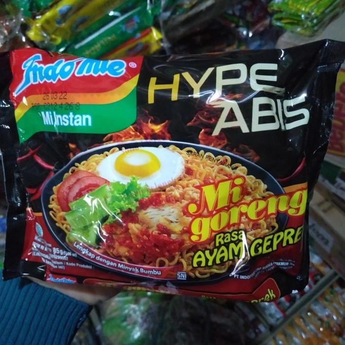 

(Good) Indomie Hype Ayam Geprek Goreng 5 Bungkus