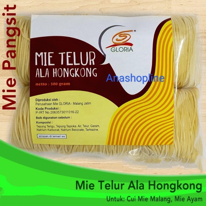 (Good) Mie Pangsit Hongkong Gloria