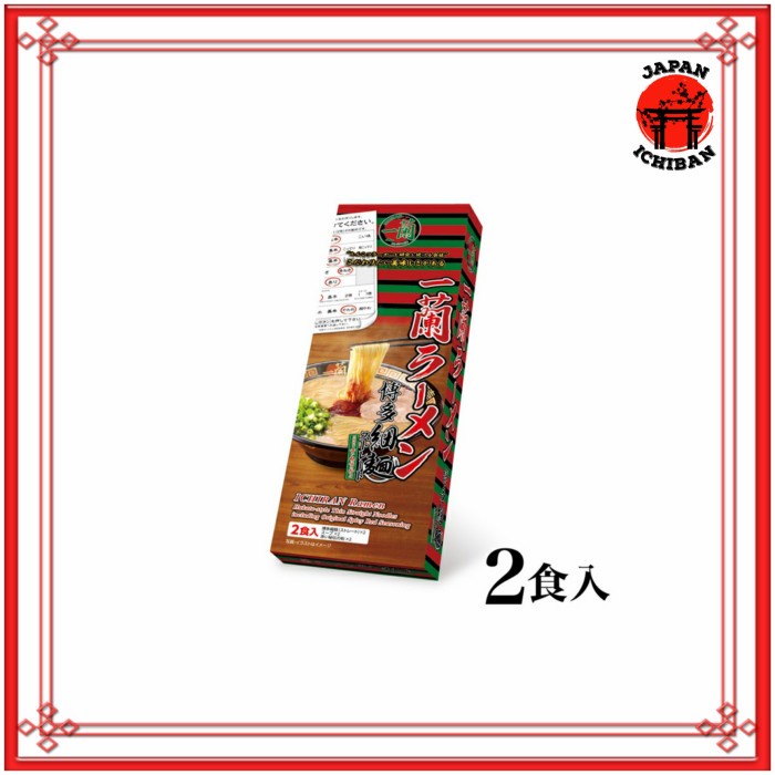 

Promo Terbatas Ichiran Ramen Straight 2 Meal (Utk 2 Porsi Ya) Bestseller Ramen Japan Aman