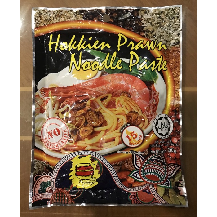 

Sale Terbatas Bumbu Masak Mie Udang Penang Hokkien Prawn Noodle Paste Little Nyonya Aman