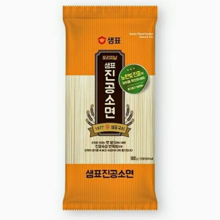 

Promo Terbatas Sempio Misua Wheat Noodle Chewy & Thin 900 Gr Aman