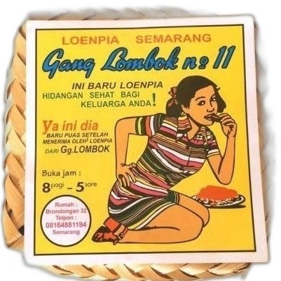 

..... Loenpia Lunpia Lumpia Gang Lombok Oleh-Oleh Semarang
