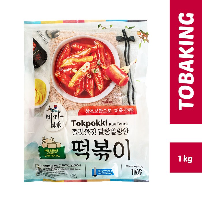 

(Good) Topokki Kue Teuck 1 kg Kue Beras Tokpokki Rice Cake Korea