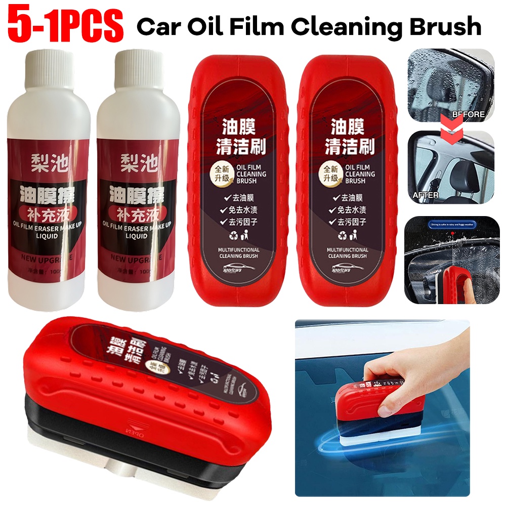 Oil Film Remover Removes Dirt Auto Glass Oil Film Remover Powerful Windshield Oil Film Stain Removal